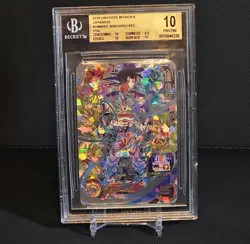 BGS 10 Super Dragon Ball Heroes UM8-SEC Son Goku Card from Japanese - Image 1