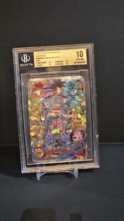 BGS 10 Super Dragon Ball Heroes UM8-SEC Son Goku Card from Japanese - Image 4