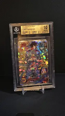 BGS 10 Super Dragon Ball Heroes UM8-SEC Son Goku Card from Japanese - Image 5