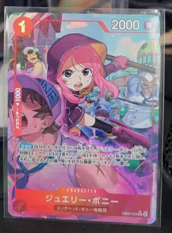Jewelry Bonney (Alt Art) EB04-002 R EGGHEAD CRISIS ONE PIECE Card Game Japanese - Image 1