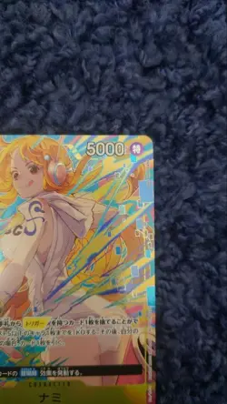 Nami OP08-106 SR Promotion Pack EX Vol.3 One Piece Card Game Japanese TCG NM - Image 3