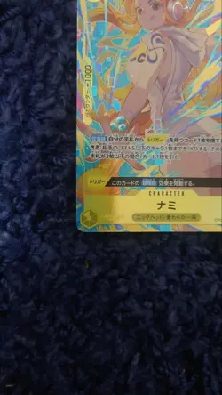 Nami OP08-106 SR Promotion Pack EX Vol.3 One Piece Card Game Japanese TCG NM - Image 4