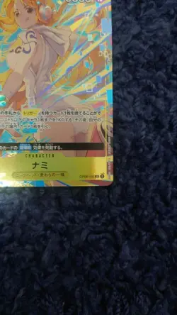 Nami OP08-106 SR Promotion Pack EX Vol.3 One Piece Card Game Japanese TCG NM - Image 5