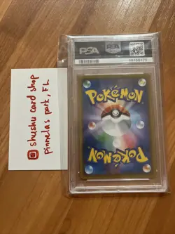 PSA 10 Gem Mint Rowlet 290/SM-P Munch A Retrospective 2018 Japanese Pokemon Card - Image 2