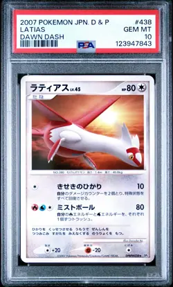 PSA 10 Latias DPBP#438 Dawn Dash DP4 Unlimited Japanese Rare Graded Pokemon Card - Image 1