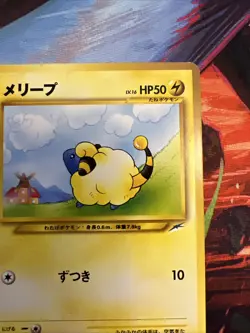 Mareep No.179 Neo Destiny (Japanese) Pocket Monster Old Back TCG Pokemon Card - Image 3