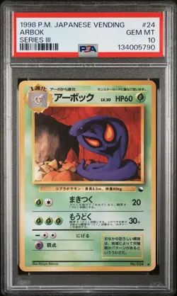 1998 POKEMON JPN VENDING SER III #24 ARBOK PSA 10 - Image 1