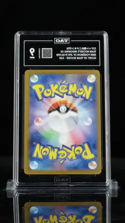 2025 Pokemon Scarlet & Violet Japanese Team Rocket's Nidoking Ex #126/098 TAG 9 - Image 2