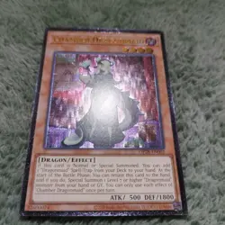 Yu-Gi-Oh! Chamber Dragonmaid - Ultimate Rare *TEXTURED* - Near Mint OP28-EN002 - Image 1