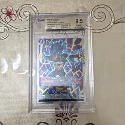 Dragon Ball Super Card Game 2024 Fusion World Vegeta Final Flash Foil BGS 9.5 - Image 1