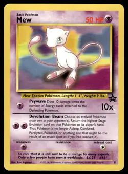 Pokemon TCG WoTC Promo #8 Mew (8) LP - Image 1