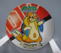 Floatzel Pokemon TCG Sticker Japanese Anime Nintendo Made In Japan Abt4.8cm F/S - Image 1