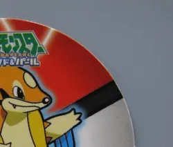 Floatzel Pokemon TCG Sticker Japanese Anime Nintendo Made In Japan Abt4.8cm F/S - Image 3