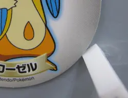 Floatzel Pokemon TCG Sticker Japanese Anime Nintendo Made In Japan Abt4.8cm F/S - Image 5