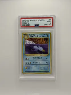 PSA 9 MINT Golduck Pokemon Japanese Vending #55 - 1998 Pokemon Series III - Image 1