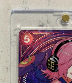 Vinsmoke Reiju (SP) EB03-031 Extra Booster: One Piece Heroines Edition English - Image 4