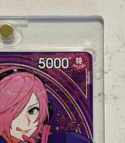 Vinsmoke Reiju (SP) EB03-031 Extra Booster: One Piece Heroines Edition English - Image 5