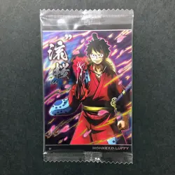 S5264 Monkey D. Luffy 8-01 Japanese One Piece Wafer Card Sealed YF21 - Image 1