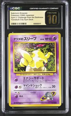 CGC 10 PRISTINE Sabrina's Drowzee Gym Challenge Japanese 96 Pokemon Card - Image 1