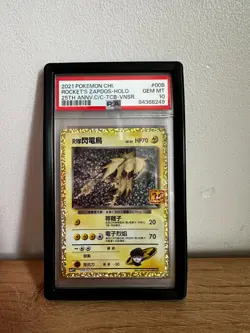 Rocket's Zapdos 008/025 25th Anniversary Pokemon Card Chinese PSA 10 - Image 1