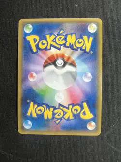 Pikachu Promo 090/XY-P Battle Festa 2014 Pokemon Card Japanese LP - Image 5