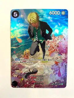 Sanji (SP Alt Art) ST14-003 SR Royal Blood - ONE PIECE Card Game Japanese - Image 1
