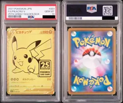 PSA10 Pikachu V 005/015 25th Anniversary Golden Box Pokemon Card 2021 Japanese - Image 1