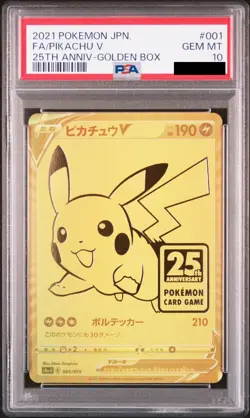 PSA10 Pikachu V 005/015 25th Anniversary Golden Box Pokemon Card 2021 Japanese - Image 2