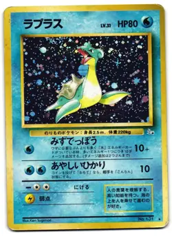 Lapras NO. 131 - Fossil Rare Pokemon TCG Japanese Holo - MP Card - Image 1