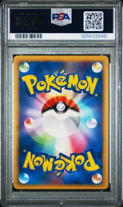 2009 POKEMON JPN PROMO ADVENT OF ARCEUS #043 PIKACHU M LV.X-HOLO PSA 9 - Image 2