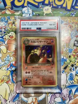 Dark Charizard Holo #6 Pokemon Graded Card PSA 8 Japanese Pokemon TCG - Image 1
