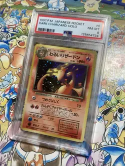 Dark Charizard Holo #6 Pokemon Graded Card PSA 8 Japanese Pokemon TCG - Image 2