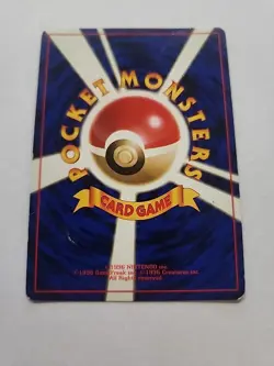 Dark Blastoise No. 009 --Rocket Gang Holo Card [Japanese] Pokemon TCG - Image 3