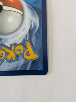 Chi-Yu Ex 259/193 NM Special Illustration Rare Pokemon TCG Paldea Evolved - Image 5