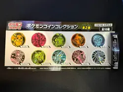 NEW Piplup Coin Small JP Size Pokemon Center Japan Gacha Collection Holo Vol 2 - Image 2