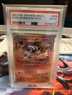 PSA 4 Houndoom No. 229 Neo Destiny Japanese Vintage Old Back Pocket Monster - Image 4