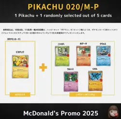 Pikachu 020/M-P Sealed McDonald's Promo Pack 2025 Japanese Pokemon US SELLER - Image 4