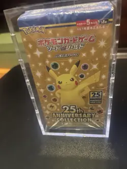 Pokemon Tcg 25th Anniversary Collection s8a Japanese Booster Box Celebrations - Image 1