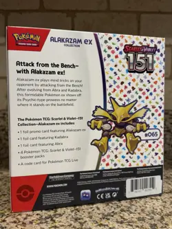 Pokemon Scarlet & Violet 151 Alakazam ex Collection Factory Sealed Ships Fast - Image 2