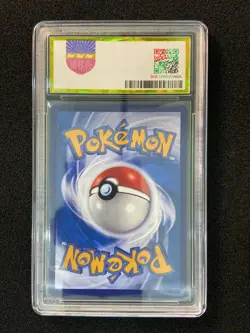 2025 Pokemon TCG S-Chinese Loudred #CSVL2C 113/052 AR Art Rare Holo PGS 10 LU57 - Image 2