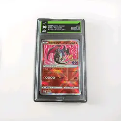 2022 Pokemon Japanese Pokemon GO Sparkling Charizard Holo Gem Mint 10 Graded - Image 1