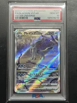 2022 POKEMON JPN SWORD & SHIELD VSTAR UNIVERSE FULL ART/GLACEON VSTAR PSA 10 - Image 1