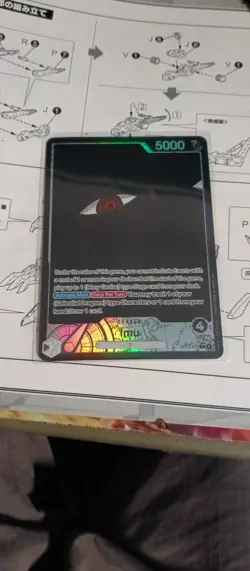 One Piece Tcg Imu (Alternate Art) OP13-079 Carrying On His Will Foil,Mint - Image 1