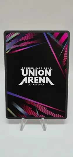 Soi Fon Alternate Art Foil - UE01BT/BLC-1-055 NM - Union Arena - Image 2