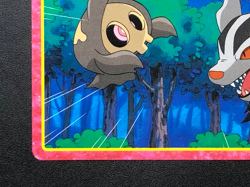 Mightyena 011 Pokemon Top Battle Card Nintendo Japanese Very Rare From Japan - Image 5