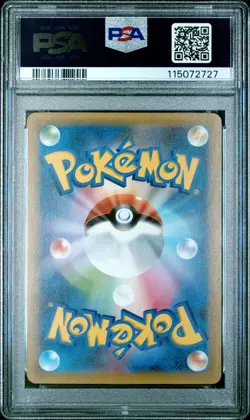 2021 POKEMON JPN PROMO CARD PACK 25TH ANV ED #014 MEW EX-HOLO PSA 10 - Image 2