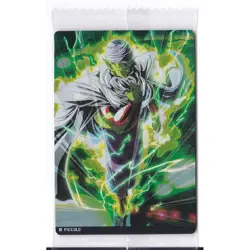 ++ Dragon Ball itajaga card Piccolo 3-24 N Japanese - Image 1