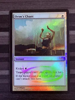 MTG | Orim's Chant | DCI Judge Promo | FOIL | NM - Image 1