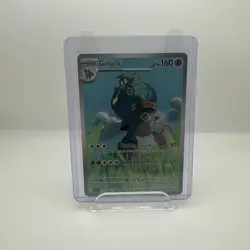 Golurk 123/086 Black Bolt Illustration Rare Full Art Holo Pokemon TCG NM* - Image 1