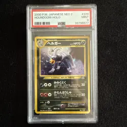 Pokemon TCG Japanese Neo 2 Houndoom PSA 9 - Image 1